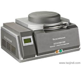 江蘇天瑞儀器rohs檢測(cè)儀價(jià)格 廠(chǎng)家 圖片