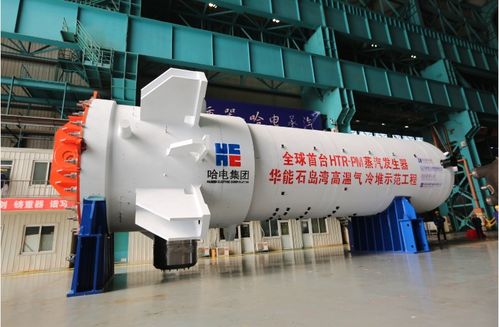 哈電集團(tuán) 我為共和國(guó)制造發(fā)電裝備