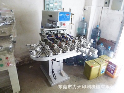 P4C印高爾夫球旋轉(zhuǎn)移印機(jī) 專業(yè)定制，精準(zhǔn)高效——東莞市力天印刷機(jī)械